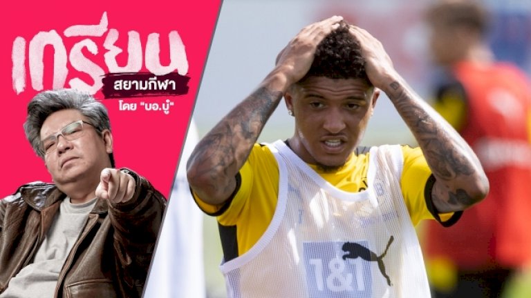 755605413324336290125229643497734018215912185462234156021234612439111812591249576570814444848755987659744175632507534670464428902082185716775611097878468380 265605637257933528777153