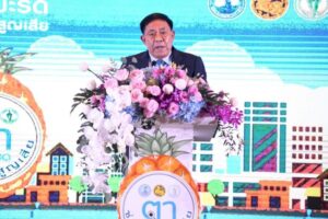 501944892611654438541351797 203883892 542904315908385084726325 285302031165398893116576247 714354611936814900447923704416014887003915665597