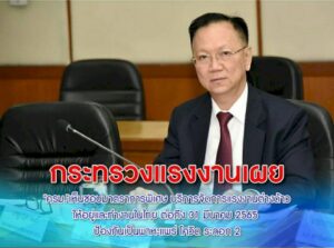 132483944 103053804729532749951 795091839658689364564743308355869207101568866098593664083548153768247091436521151913839403550292531437303860 31 529192632 65