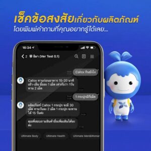 246892687736 725019329301049409357046234619816252 ai 428592331478488012415924 370692879170016472355986984737594054388930680959367925232632525787199480