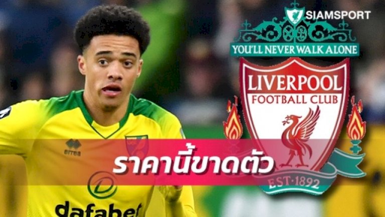 547555660845540713190605304940940765554902859313866768988674877486578 435466345637831432211490124146522219136554027601 894891640888814475290152