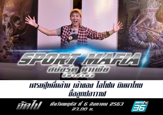 285715110170330087566352967436344412879281711720026244154142710353622820421934286622370608265 pptvhd36 com