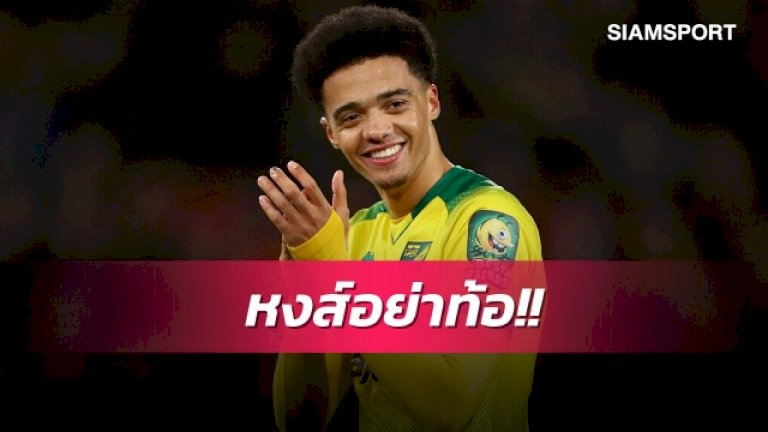 050513601728466264549839146685208936712592766946846544882395314785127651739880401314788687392993712538098482779226865 656321521534761 425219405639569058952656