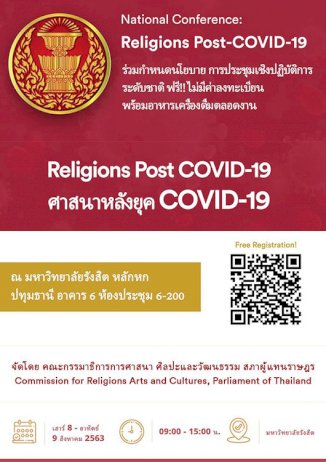 881523993517745964208889075630908 742 992213149964199435 309246771098851649566095748 078065135076365064518799480666715833093928407629952921379598486188711990411 19