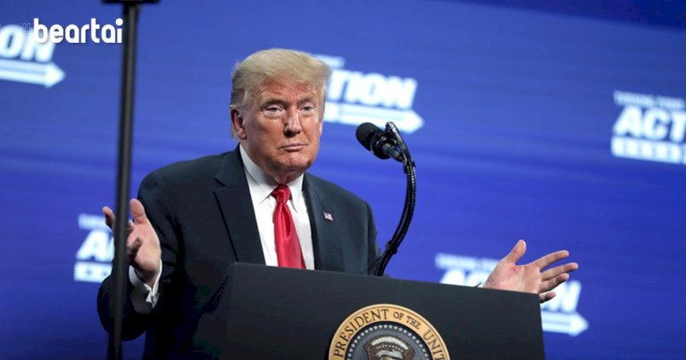 donald trump 542080821206537401757 tiktok 932477828187156135090317826058446079226252887503 545368583768963223125207614811836 bytedance 544650454883307472997362989 beartai com