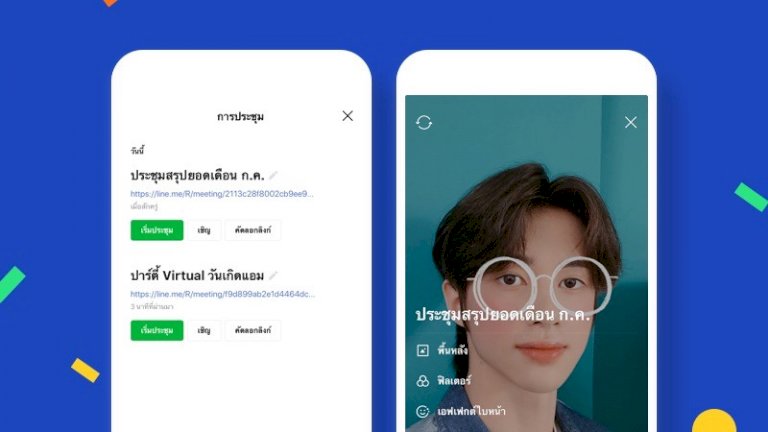 line 259487570804089159121712525413703358652950672708360394862712423 line meeting 693741346794366695484562769172405752333052136402617501944039582898126783203306244862