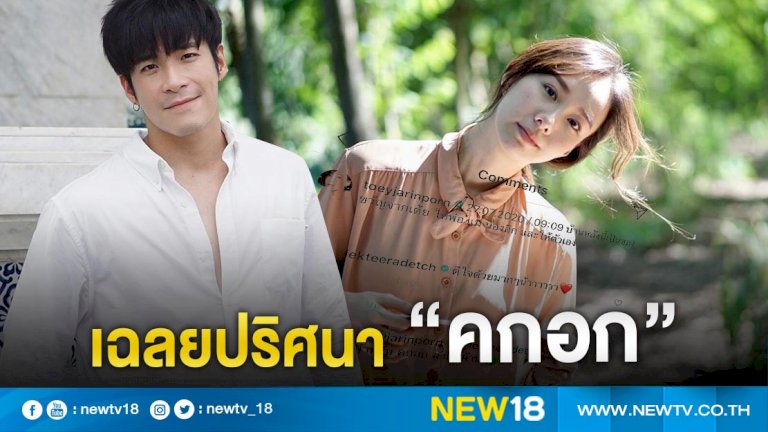 017345702556003287447721090346928722 892255120945 786602192101924710 333413480457093358984531078249335532322324946328013870243067062369203505404265394306378036133149 19 new18