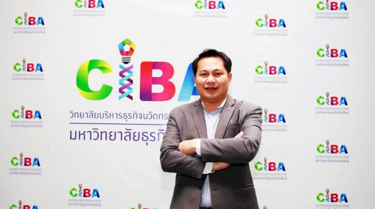 ciba dpu 357517543992704592 iberd 878524477679869686072804083896066542494536989580737661771070107885679171510683891136919915329432241072010032046940 19 537323782865215210756