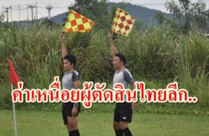 729009234881451864419650357083656834488798732335578088836661620660271159422 495945581 1 289127899 663863325675949171759789031649934241042526546353149920309661924299630