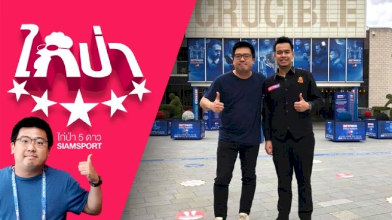 106646201255693049531620152311 191475693 322783803783174306 019500712275848696639268