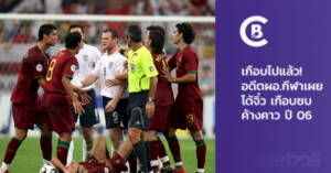 304796999602580486180068356286081178783 642067174 160120806432378325599002111503210767846267250241857519535 490035 2006 cheerball com