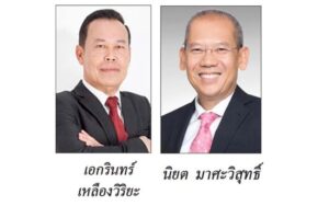 656153495294238216631498504773745885540351206176 735513887697644016942366763348301414 8 050924927773208052672 2563 257161157261535102216278895373954480726917712125930135113