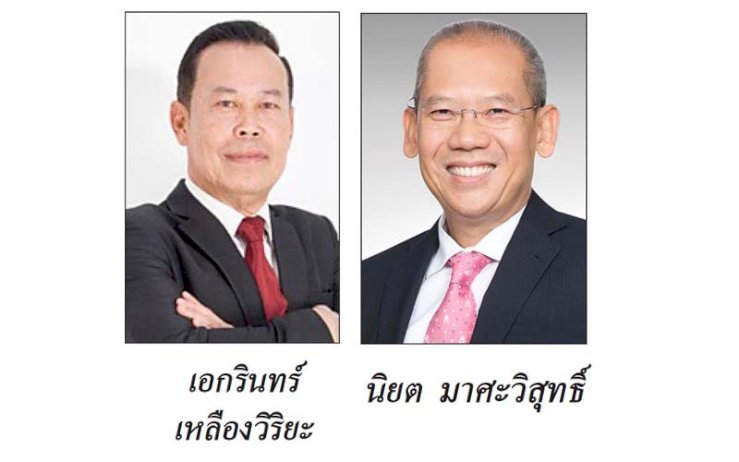 656153495294238216631498504773745885540351206176 735513887697644016942366763348301414 8 050924927773208052672 2563 257161157261535102216278895373954480726917712125930135113