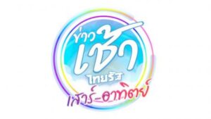 275568668438496085119510491969249765053265151365064582271 501962104418678588673272047 281655991419336660