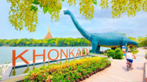 khonkaen