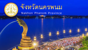 nakhonphanom