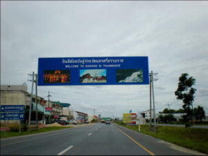 nakhonsithammarat