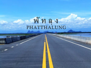 phatthalung