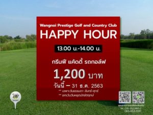 98965 628830574341992071815807664169517860741833 875356127 happy hour 524118843993570635862462063