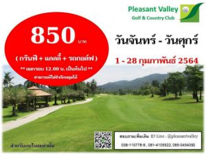 99266 753257389757431644962674 829729484863 4 149285866030057392999774 589924216 058406629085997617