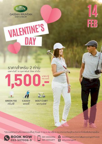 99504 050568742292208171773606039326181952 838736249466471231709859297259606657371860041179783507348812570274224