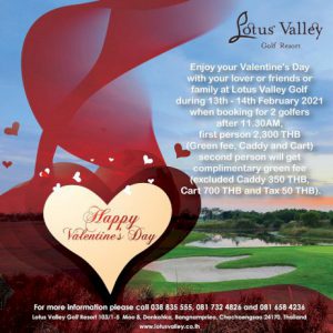 99507 414008023646303388917601833023188797145 401497055341568419239600008121817867906212924867261172205242894432255