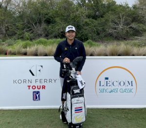 99682 738665785683108250334 859523830266192008364 3 856597943194322784489685 737493564289362582612566923 064338857204407006551 620591699912538 327508033845933375