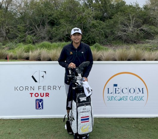 99682 738665785683108250334 859523830266192008364 3 856597943194322784489685 737493564289362582612566923 064338857204407006551 620591699912538 327508033845933375