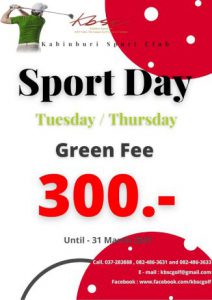 100268 562815085888903621773575209740663 056140142045448369118516337196213 sport day 917767894982759702309522939777105553411272612038984