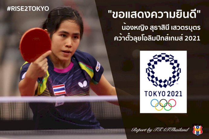 100498 479034731495387709687 884158733889436302517247 072326230911164242617222495226163181128337549873369768539258090317316028 220576039999061531179292474340746732040002374494