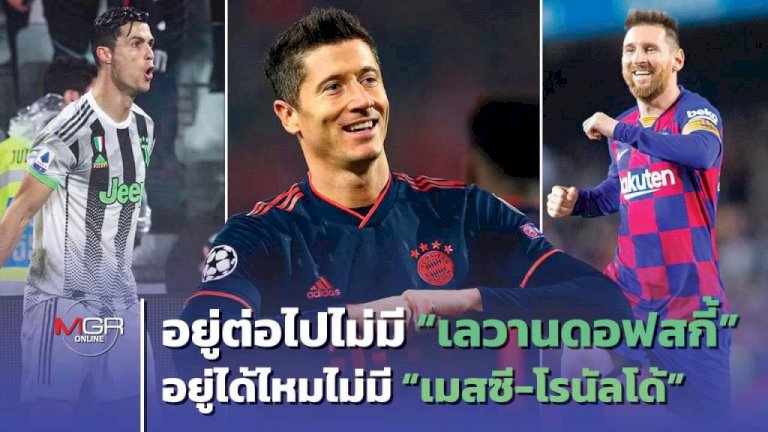 100658 823233958125291660550528223792433298915747 806062655563994744679870422354426810