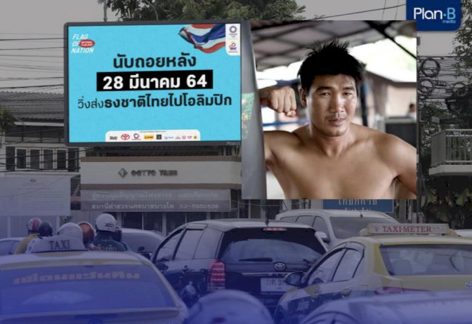 100782 435514702593455061185 526071550019148561677804499502972945307348956056483882826918222498481739762807852736 238949085219806375314 28 065118956 963001938