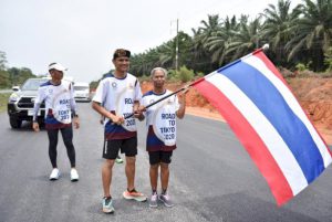 101119 923173670584791860621711315 61 519356166376026653961969196337773243514853949688323643475882321 637335972934894560991660446872 802784514034429509 8 372358688591696296022 720129552125091 640472224024206585853866