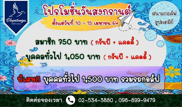 101235 832802504028678464449894689594 278740945107304000140041727767296327815977223683859033772944074782178381647275577