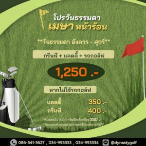 101241 400327754969586797201113611425376331194437467086884696232299581910046 792405365119042193619054777864487693