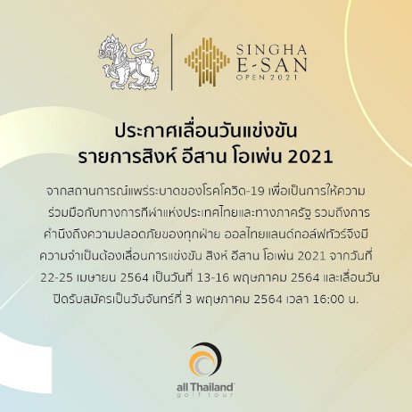 101267 079823455273073 19 664678494901253 569057815462125968408607568373813846027902389951658758794227173597844271730149546875718328086289