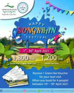 101375 739193208392910951210383635499 833520339540486379806904427557255370089885386142198657080985409802 876861524