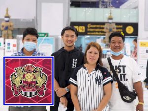 101447 860010332322514607199484 598927563931551663975 389119026275956 197145654446014354 019931049367890153556040729255851535618632561050