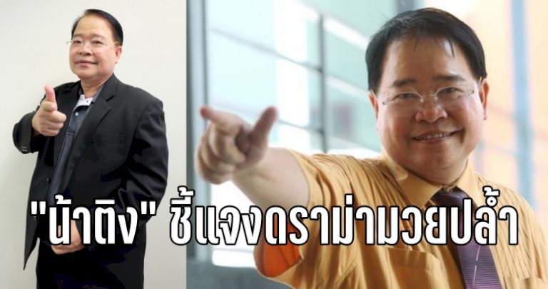 101524 550582911866932755 146858971635831943149220033536470685 815963029163348363384900400145 434601527003149393812882480556887241612566014 973909789673051097169175727504408249421368422678486099103073307379030448