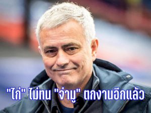 101576 204327052925996 776602621414707339587173125240871225 789809700337775870077639525410489 335182620795874136940312336305335657017759682261115334942930450456610098068068299142584742448173941 ucl