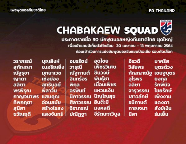 101653 425656103217617419811483542407 342291130063 30 773447526081 710218491920713252230230931359219518 724516452051250644797110987048405741654216 196857991684277649571090033776790