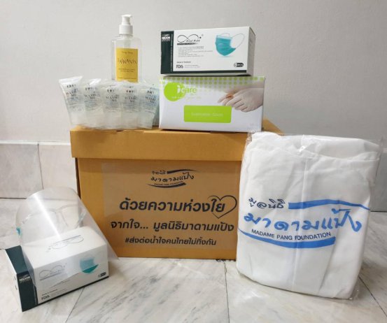 101745 470971995705667641077644281111136496184325618498 119484187249373940104829270024620615573530829812571537295189994190586999881082 ppe 841237371786895483049361722811418700188163393872341485965441483376616536173387303