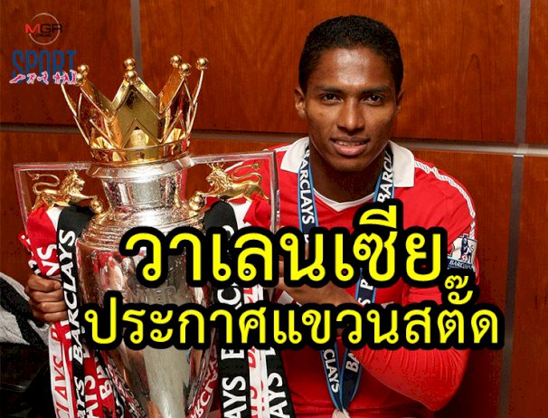 101769 175949084520000559353974650683154348 023076657758382567742807092 167919416813901387189685050845890466444507 35 476236529474332030174840281541308655241239903975741375749 18 785082