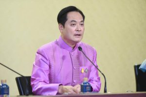 101857 348435053446 2020 881187924688298629308334603956733223310075981761901122455343097066 011566650379467 649348804016625240239808 533478425604166298924182260