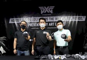 101984 430322403478128964920956080446476909969903425828393811438418 pxg 316983393760705311698953277589682477688422683630739873638554576 2021