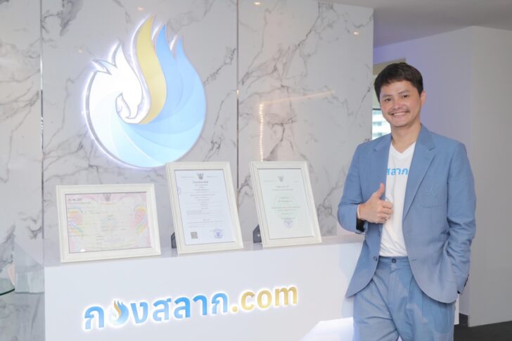 05dde022b130d9761682a11151c78431 728x485 1