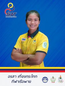 102308 957274027444 063689750722812539438840947215 884099929656454813672352804999010083381169207989515128023471559315817658573037824201087385 608790786778021329470818