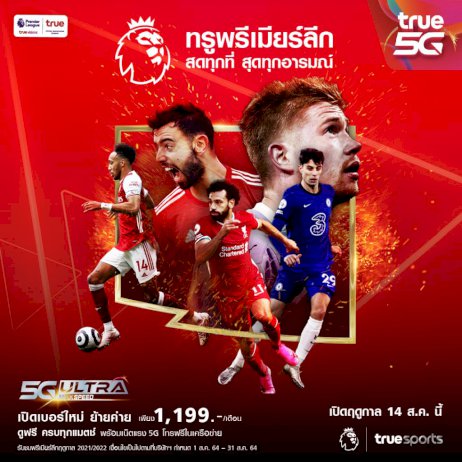 102328 854348405649684030035708677325858945919433887877404211739262611483834746860295466713 024704337449611082711404189506115591430436282460246735006492715