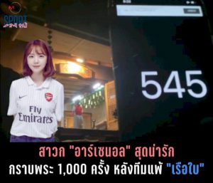 102467 566947549597 592423537731173862637704405797740750116826197 325134170669420571037873658 297910230464995040547 1000 470016469371620 260393450224 162682572778096 353022999796804857333124415