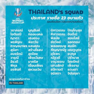 102475 870949197725431987731070071432 411089055539724 23 977556672460 965313234000736510705 998932044853294565723303779301860327365499793876573017007719 106412891701820059443709380498591